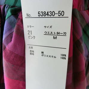 ◯【M】ピンク系 マドラスチェック ロングスカート《５５－２》の画像4