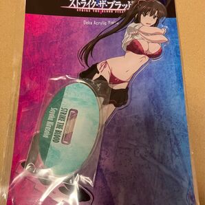 ストライク ザ ブラッド Ⅴ FINAL 描き下ろし BIG アクリルスタンドフィギュア お着替え 初期 ver 煌坂紗矢華