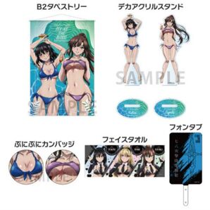 ストライク ザ ブラッド コミケ 限定 セット タペストリー アクリルスタンド 缶バッジ タオル フォンタブ 姫柊雪菜 煌坂紗矢華