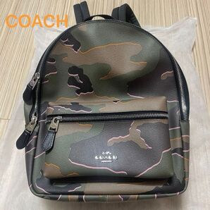 【新品未使用】COACHカモフラ柄リュックF31452 日本未発売 【お値下げしました】