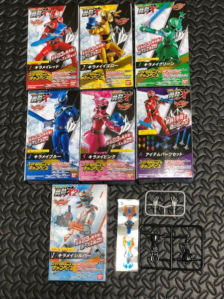 勇動改 魔進戦隊キラメイジャー キラメイジャー6体+専用武器セット