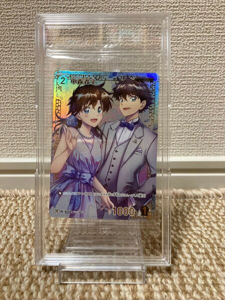 チャレンジ戦 プロモ 中森青子