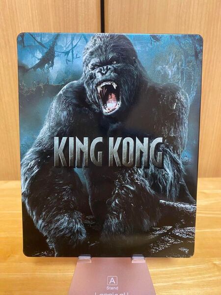 キング コング KING KONG スチールブック 日本版 帯あり