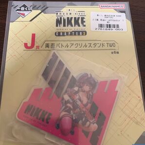 一番くじ nikke アクスタ