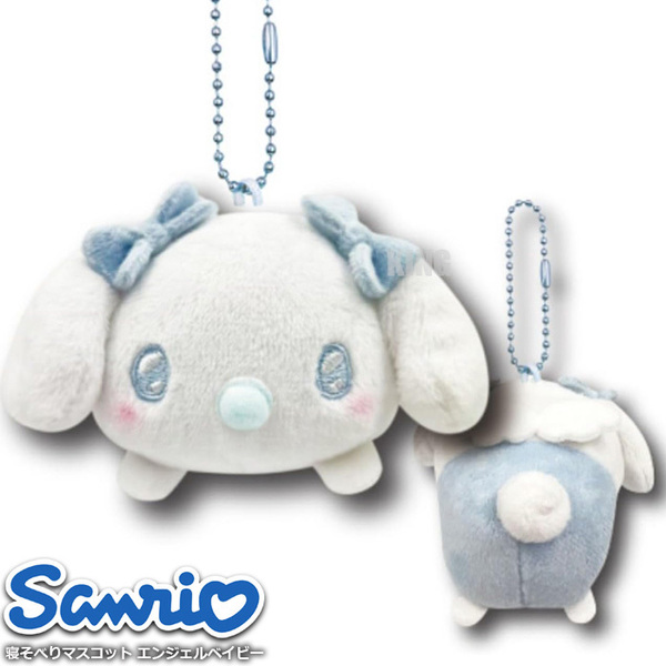 送料無料 新品 サンリオ シナモロール ぬいぐるみ 寝そべりマスコット エンジェルベイビー キーホルダー ストラップ シナモン グッズ★