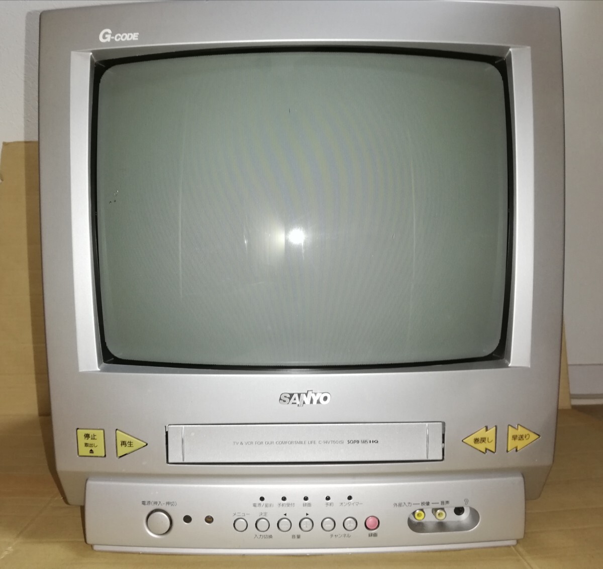 Yahoo!オークション -「14テレビデオ」(ビデオ内蔵型テレビ Yahoo!オークション -「14テレビデオ」(ビデオ内蔵型テレビ