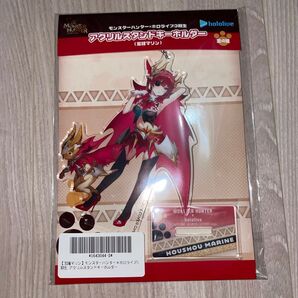 モンスターハンター×ホロライブ3期生 アクリルスタンドキーホルダー 宝鐘マリン