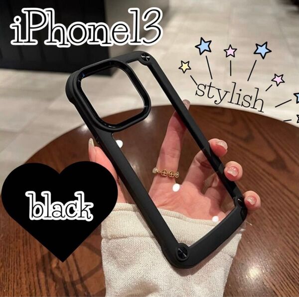 iPhone13 スマホケース クリア 耐衝撃 シリコンフレーム ハードケース