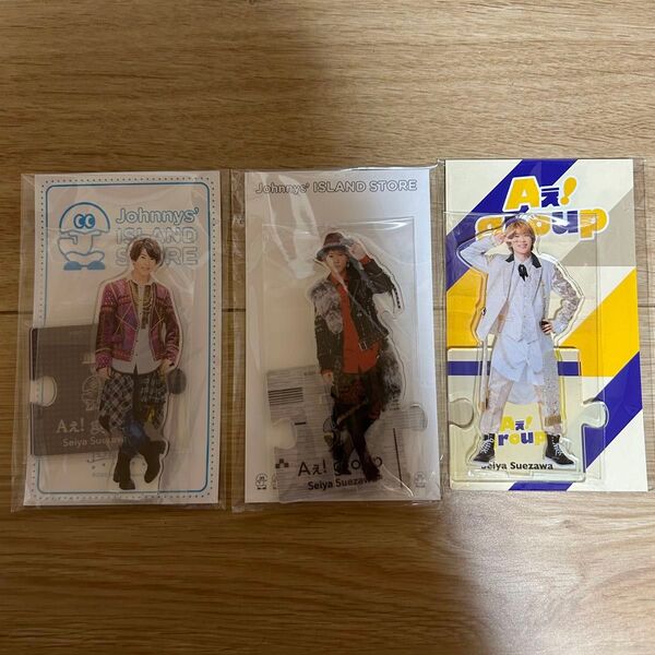 末澤誠也 Aぇ!group アクリルスタンド アクスタ Jr ジュニア