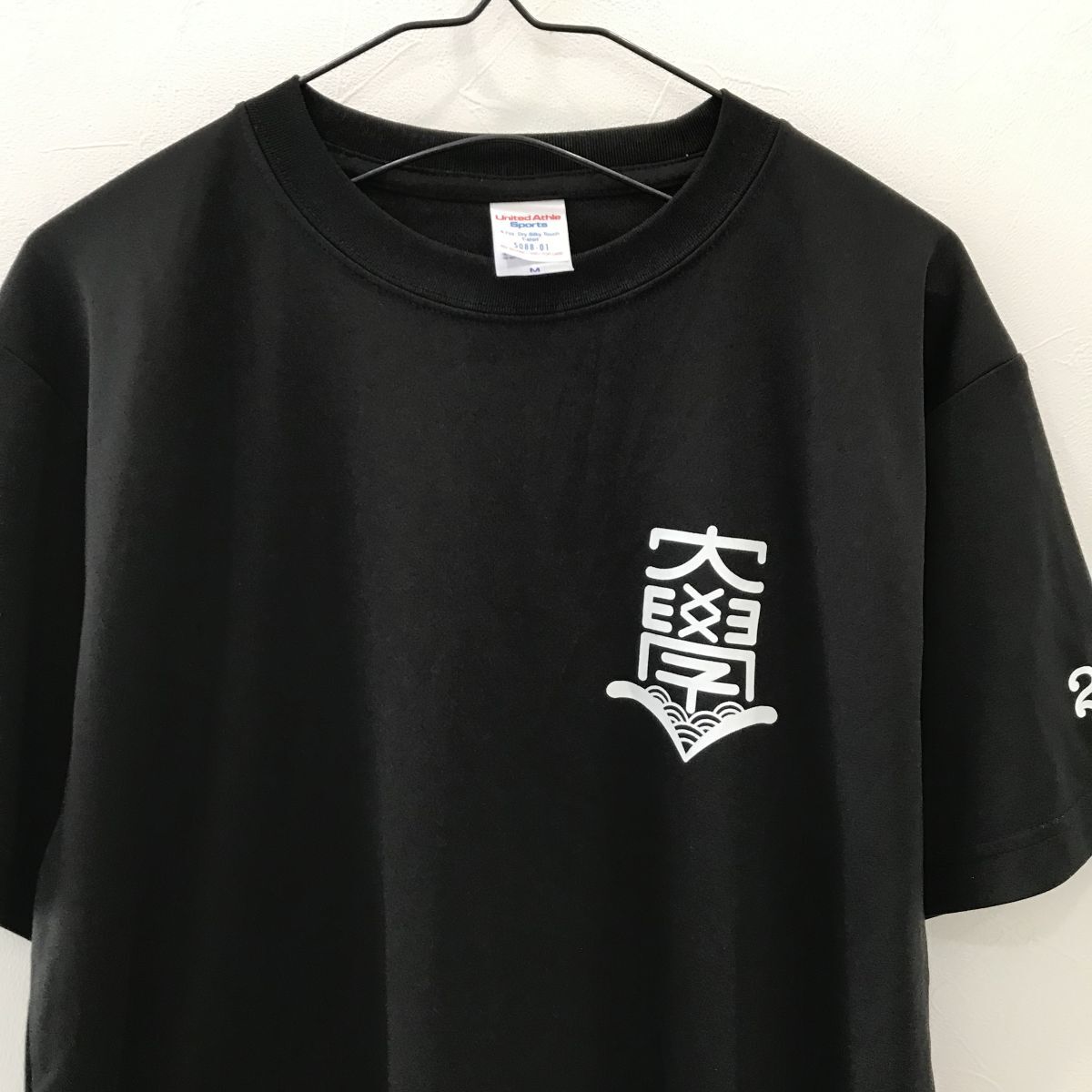 Yahoo!オークション -「東海大学 tシャツ」(スポーツ、レジャー Yahoo!オークション -「東海大学 tシャツ」(スポーツ、レジャー