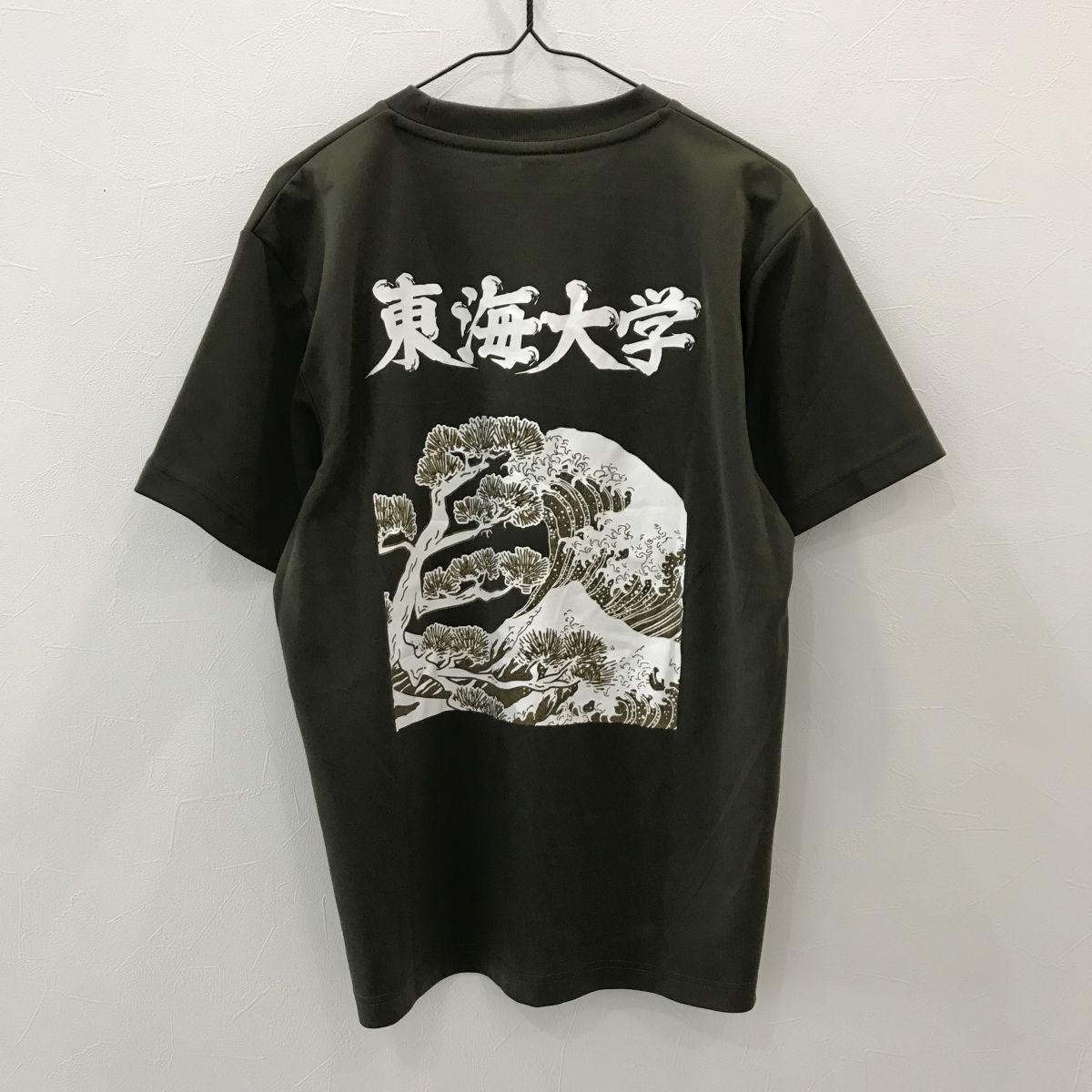 Yahoo!オークション -「東海大学 tシャツ」(スポーツ、レジャー Yahoo!オークション -「東海大学 tシャツ」(スポーツ、レジャー