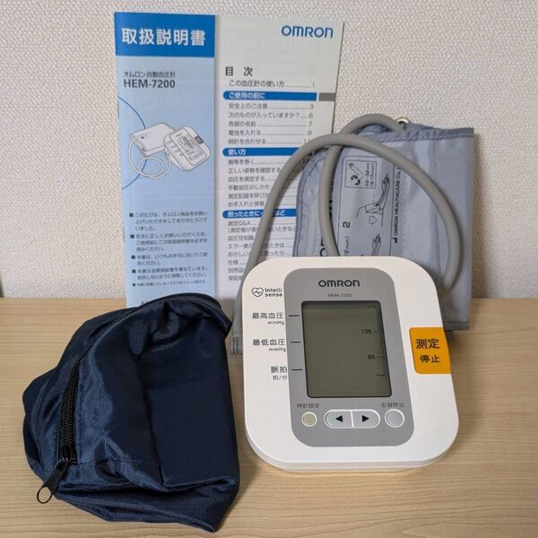 オムロン OMRON 自動血圧計 HEM-7200