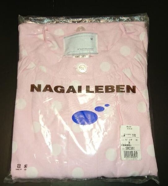 NAGAILEBEN ナガイレーベン 妊産婦患者衣 SRC-361 ピンク M 新品未開封 保管品 マタニティ