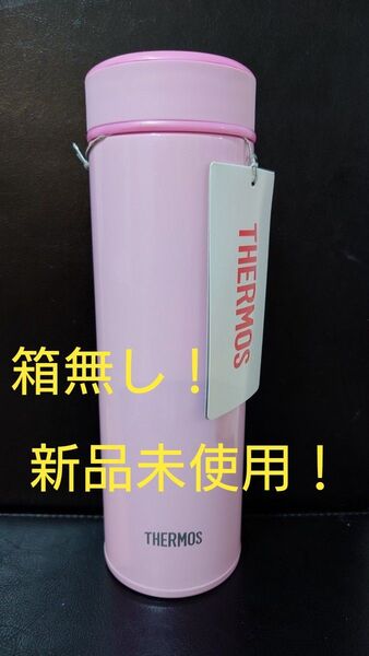 即決OK!新品未使用 サーモス真空断熱ケータイマグ 0.5L ライトピンク 箱無し!