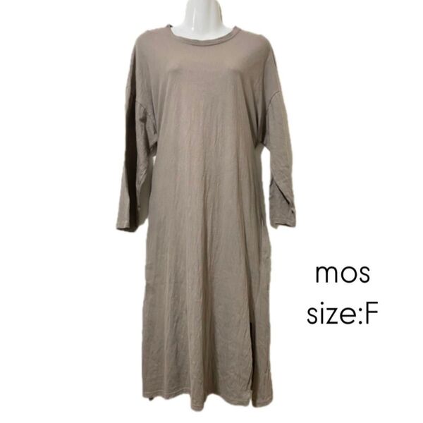 MOS ミモレ丈 長袖ワンピース ウエストリボン F