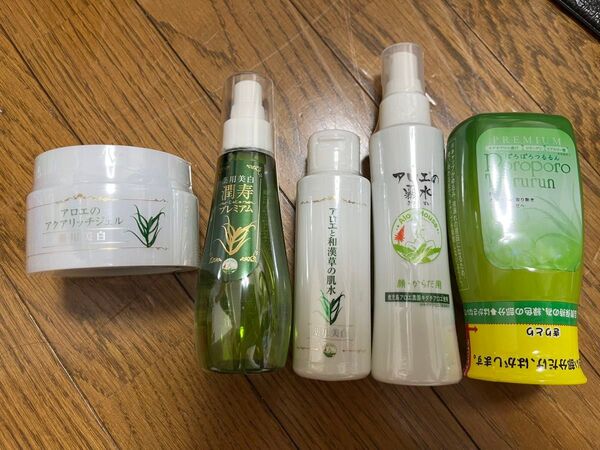 あろえはうす 激安セット!定価2万円以上 コスメ 化粧水 アロエ 美肌