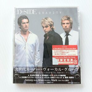 GRAVITY CDBlueの弟分として人気急上昇中のアイルランド出身の3人組ボーイズ・グループ