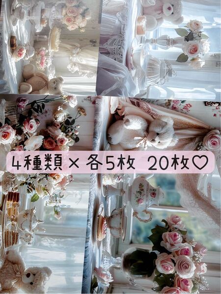 momo様 両面デザインペーパー くまちゃんtea party 20枚