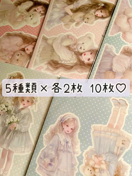 rio_ykr様 女の子ステッカー5種 くまちゃん抱っこ 10枚