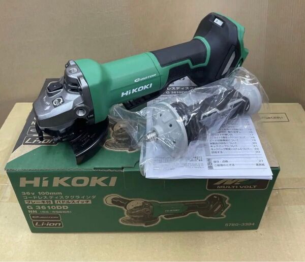 HiKOKI 36V100mmコードレスディスクグラインダG3610DD(NN)