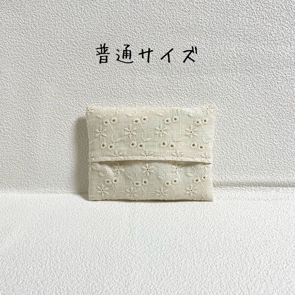 ハンドメイド ☆ ポケットティッシュケース ティッシュカバー レース ホワイト