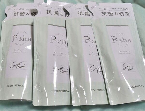 P-sha パーシャ 柔軟剤 スイートフローラルの香り 480ml 4個セット
