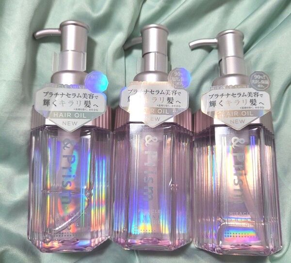 &Prism アンドプリズム ミラクルシャイン ヘアオイル