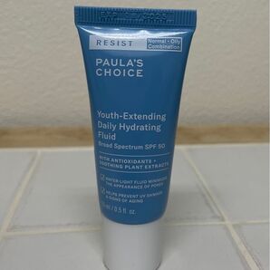 ポーラチョイス レジスト デイリーフルイド 日焼け止めSPF50 15ml