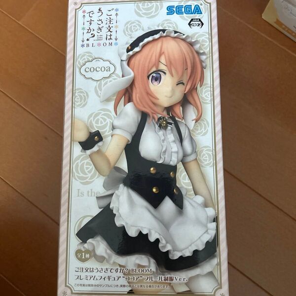 ご注文はうさぎですか? ココア プレミアムフィギュア フルール制服ver