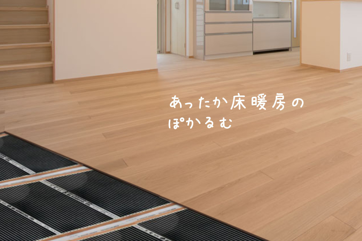2025年最新】Yahoo!オークション -電気 ヒーター 200vの中古品 2025年最新】Yahoo!オークション -電気 ヒーター 200vの中古品