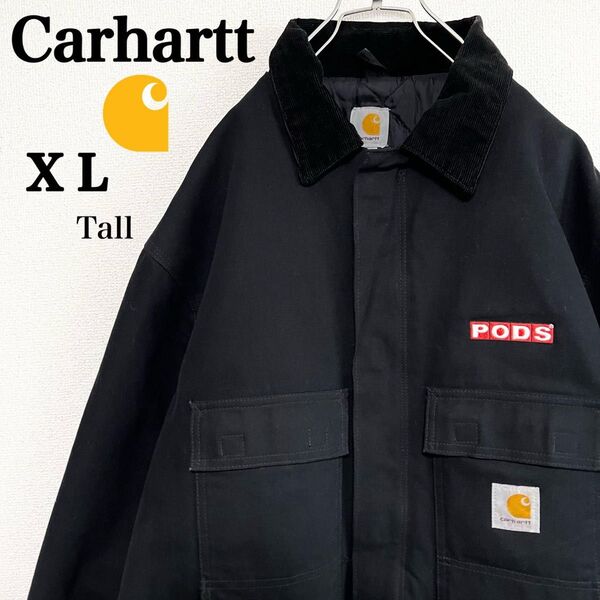 【メキシコ製】カーハート希少 トラディショナルコート 企業ロゴ BK 入手困難