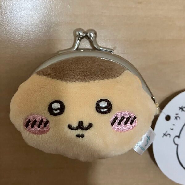 ちいかわ ミニがま口ポーチ くりまんじゅう