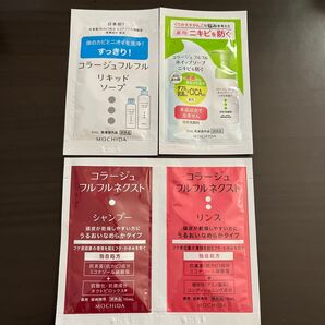 コラージュフルフル