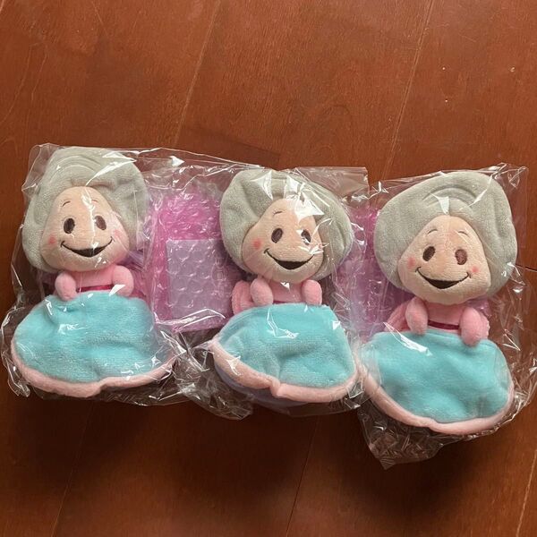 ヤングオイスター ぬいぐるみ プラッシュキーチェーン 3点