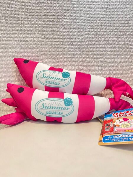 ひんやり けりぐるみ またたび入 エビ ペティオ 猫 おもちゃ