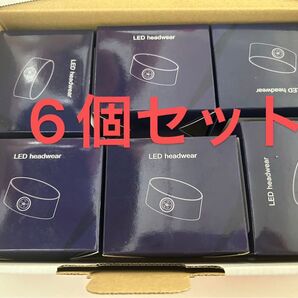 6個セット LED ヘッドライト USB充電式