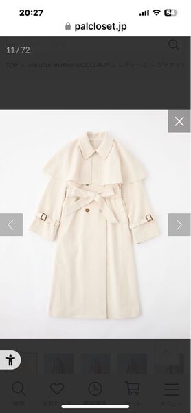 NICE CLAUP ロングコート ケープ付き