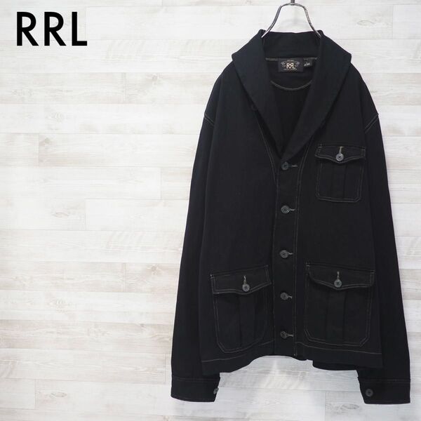 RRL 製品染めショールカラージャケット-Black/L ダブルアールエル カバーオール 黒 ブラック ミリタリージャケット