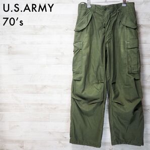 72年 US.ARMY M-65 フィールドカーゴパンツ-Small/Regular 米軍 実物 古着 オリーブグリーン