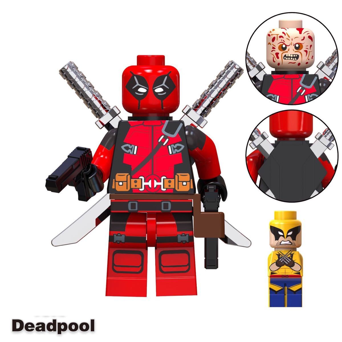 2025年最新】Yahoo!オークション -レゴデッドプール(LEGO)の中古 2025年最新】Yahoo!オークション -レゴデッドプール(LEGO)の中古