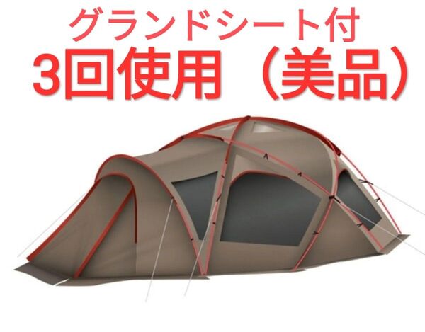【美品】スノーピーク ドックドームPro.6 SD-506 タープテント