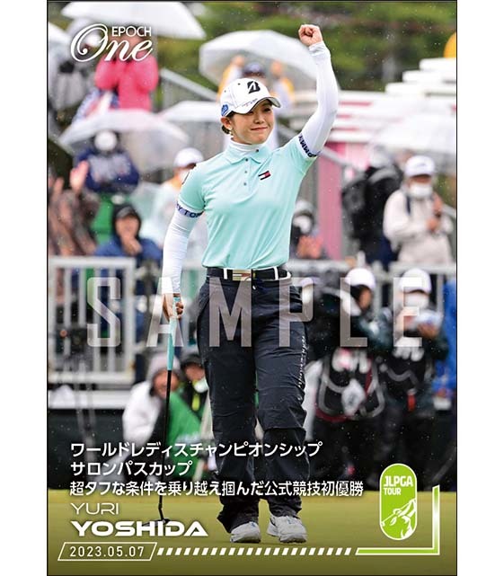 飯島早織 2024 サロンパスカップ直筆サインJLPGAオリジナル色紙