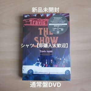 Travis Japan Debut Concert 2023 THE SHOW ただいま、おかえり 通常盤/初回生産分 DVD