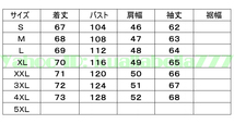 【国士無双】メンズ 本革 ムートン ジャケット ファッション カジュアル アウトドア 学生 男性 秋冬 通学 通勤 保温 防寒 寒さ対策 O14_画像9