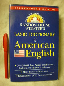 [英語・送料無料] BASIC DICTIONARY of AMERICAN ENGLISH RANDAM HOUSE WEBSTER'S LEARNER's EDITION 1998　 