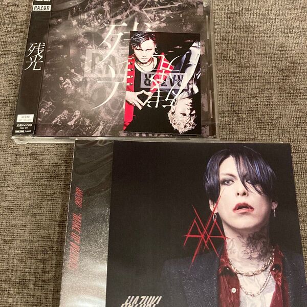 RAZOR 残光 HAZUKI 葉月 MAKE UP OVERKILL 2枚セット lynch. Sadie V系