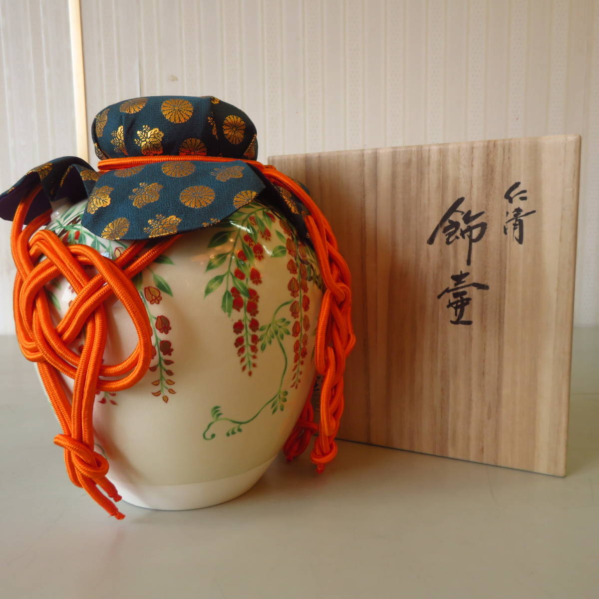 Yahoo!オークション -「四耳壺」(日本の陶磁) (陶芸)の落札相場 Yahoo!オークション -「四耳壺」(日本の陶磁) (陶芸)の落札相場