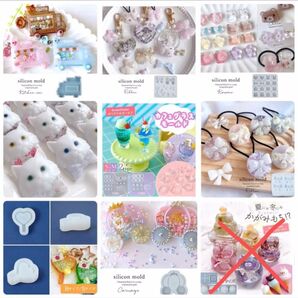 モールド シリコンモールド レジン まとめ売り バラOK グリーンオーシャン 空枠