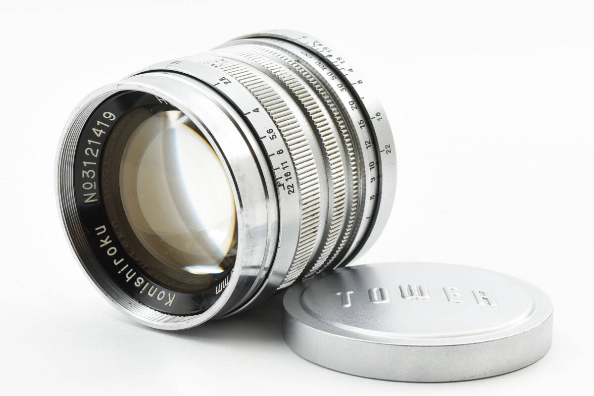 2025年最新】Yahoo!オークション -konishiroku hexanon 50mm f1 2025年最新】Yahoo!オークション -konishiroku hexanon 50mm f1