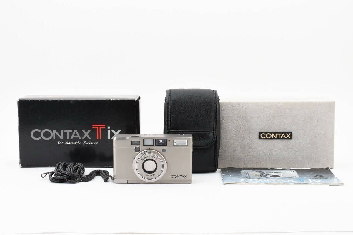2025年最新】Yahoo!オークション -contax tixの中古品・新品・未 2025年最新】Yahoo!オークション -contax tixの中古品・新品・未